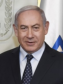 ნეთანიაჰუ ბენიამინ