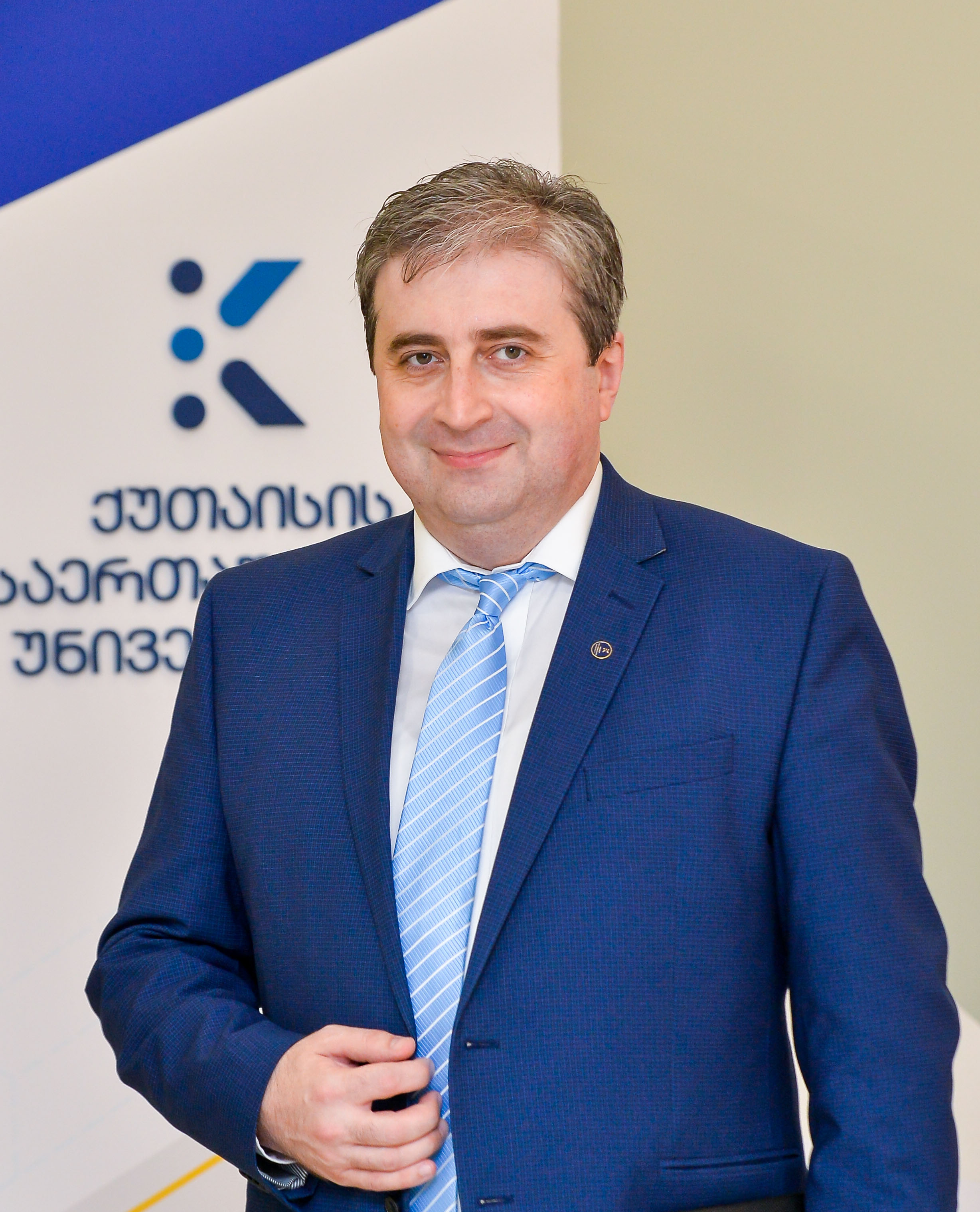 თევზაძე ალექსანდრე გურამის ძე