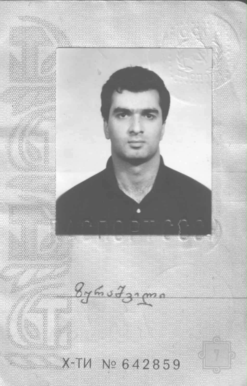 ზურაშვილი ვასილ ალექსანდრეს ძე