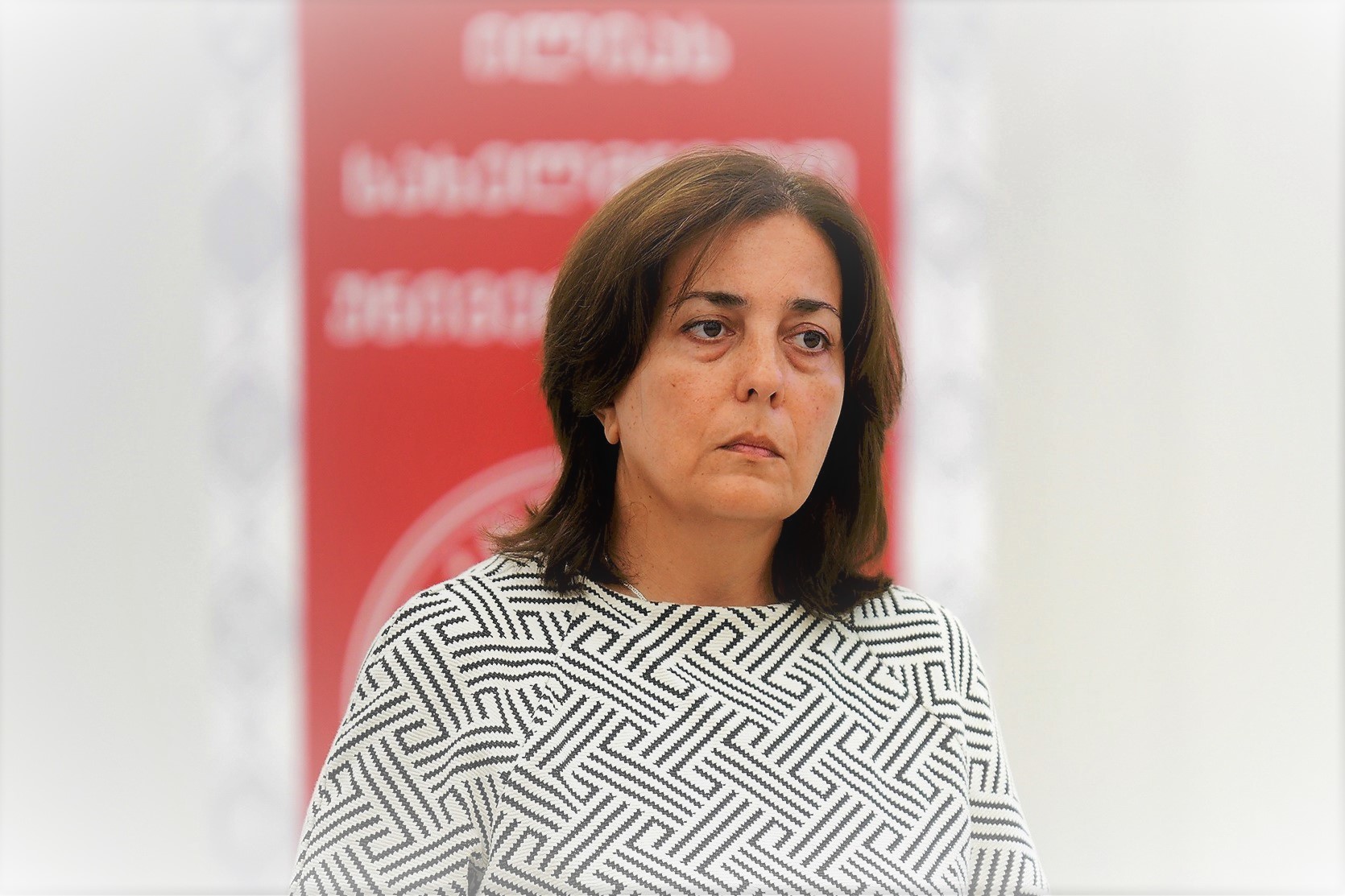 რატიანი მანანა ჯემალის ასული