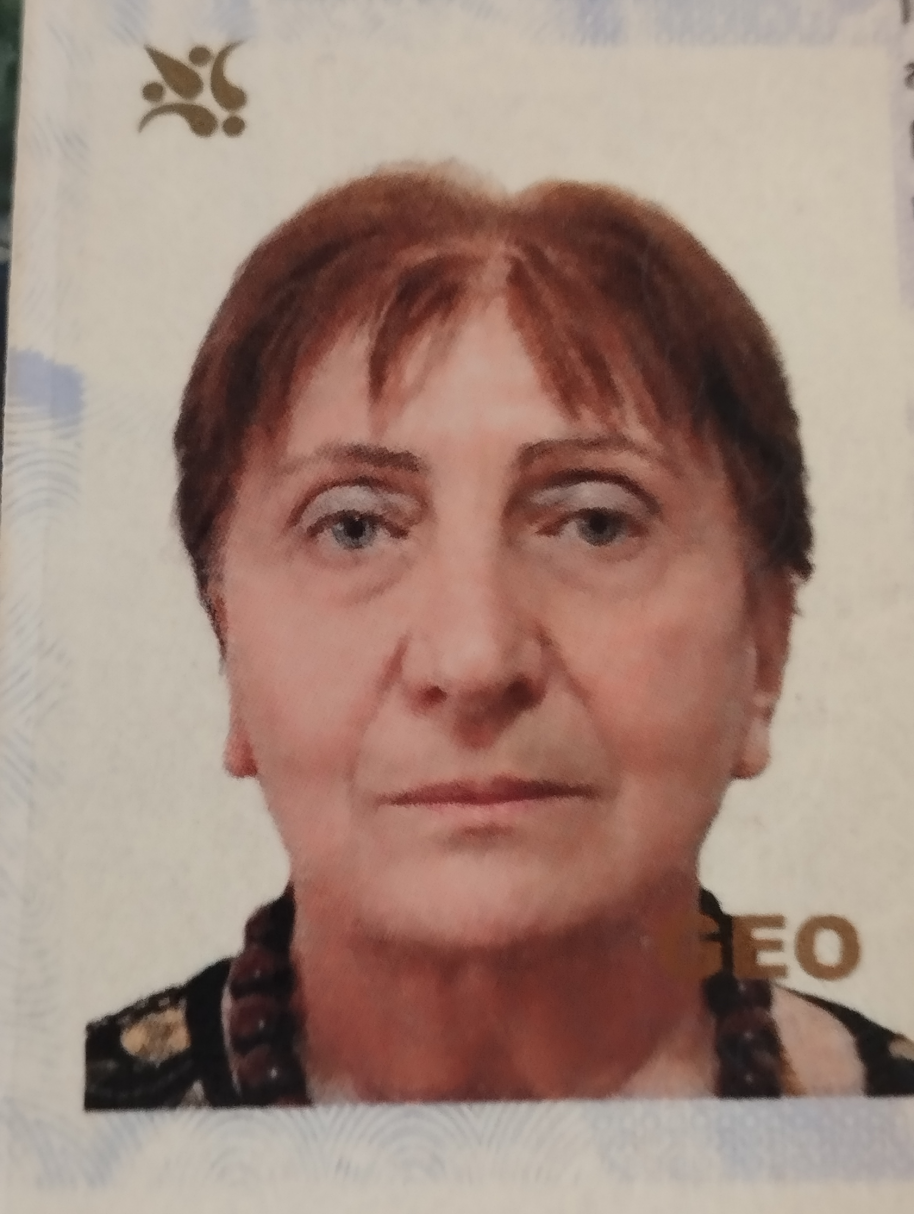 ჩიჩუა ლეილა
