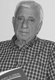 გოგოხია რევაზ აკაკის ძე